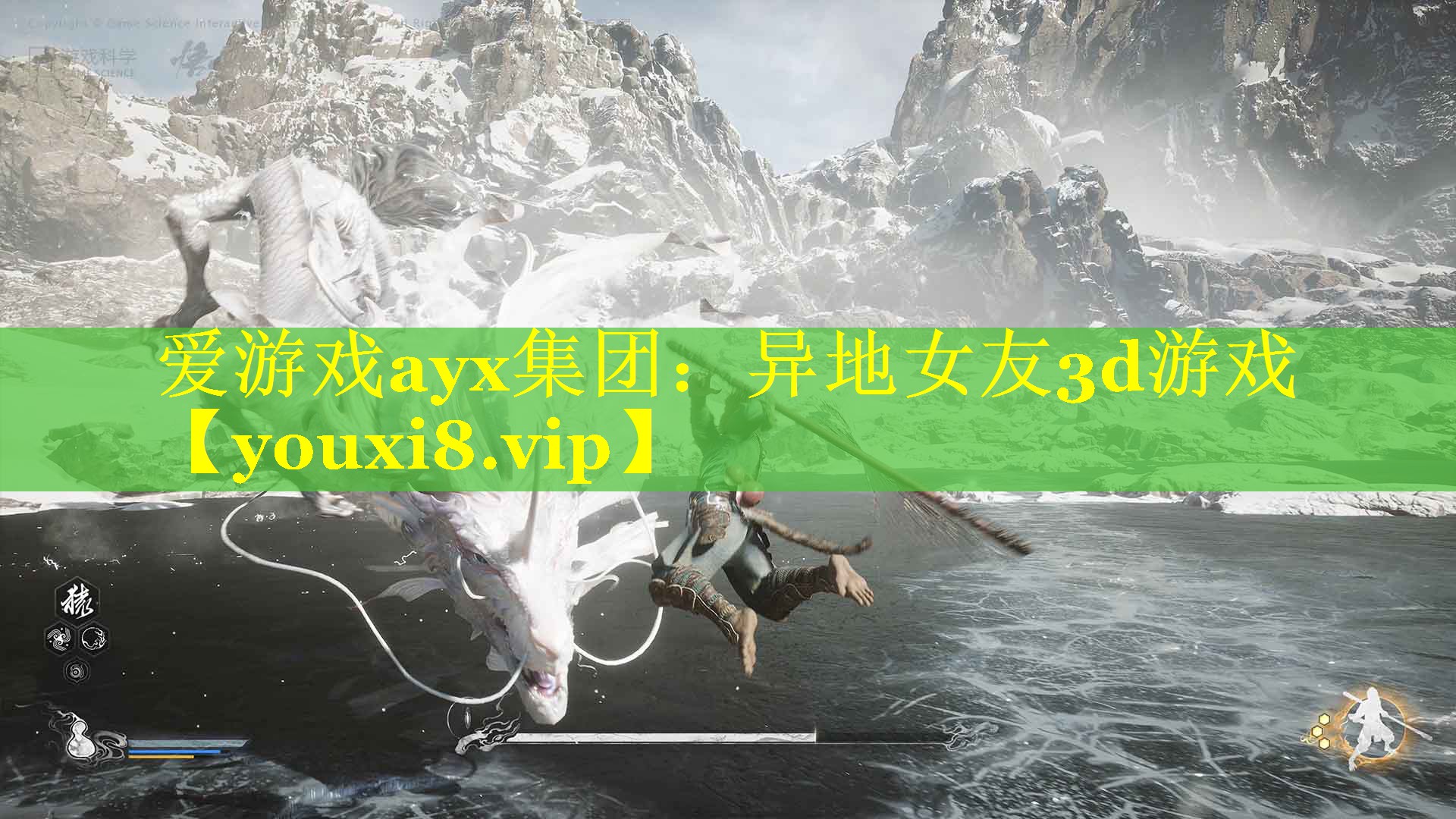 异地女友3d游戏 异地女友3d游戏