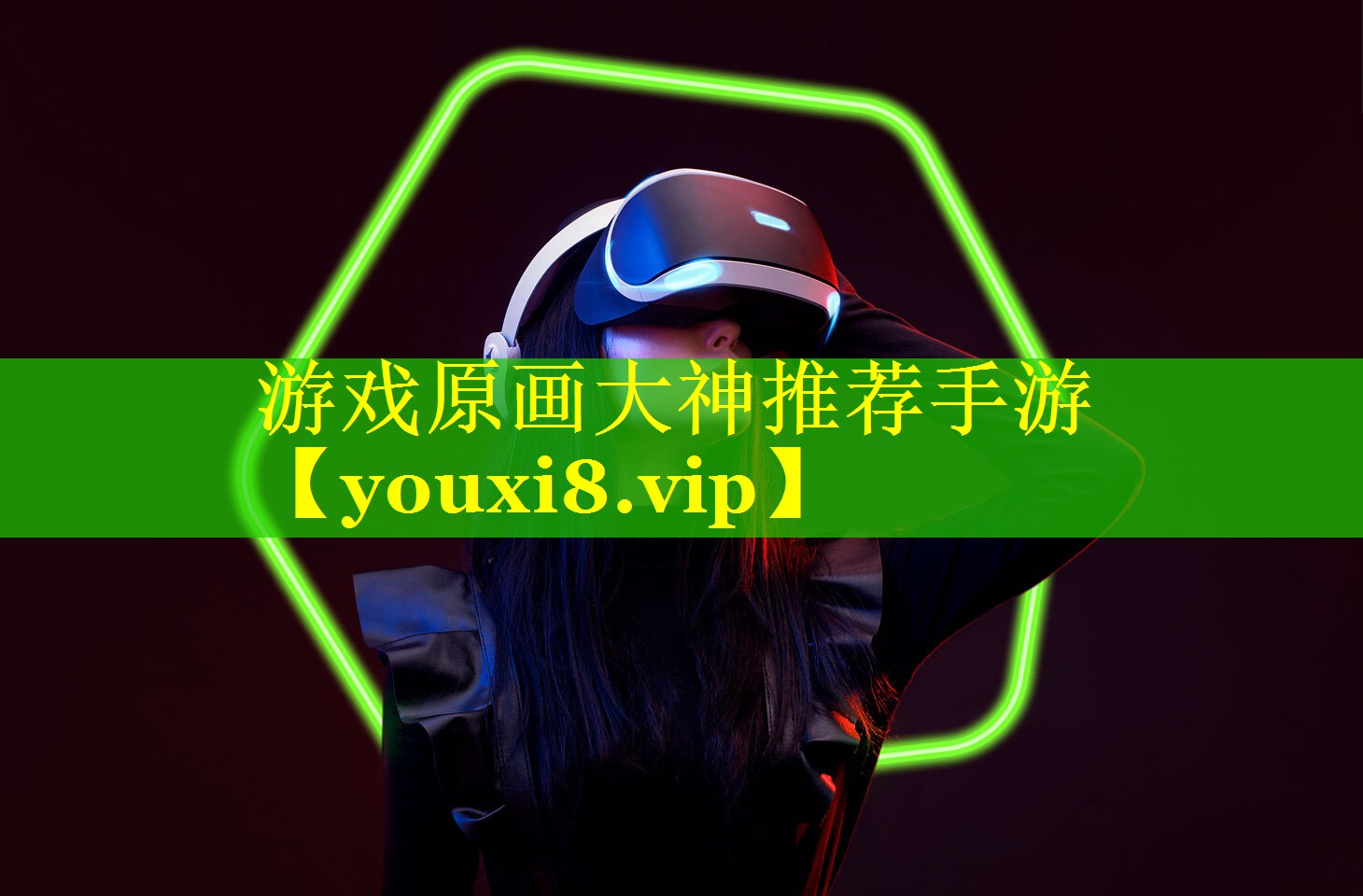 游戏原画大神推荐手游 游戏原画大神推荐手游